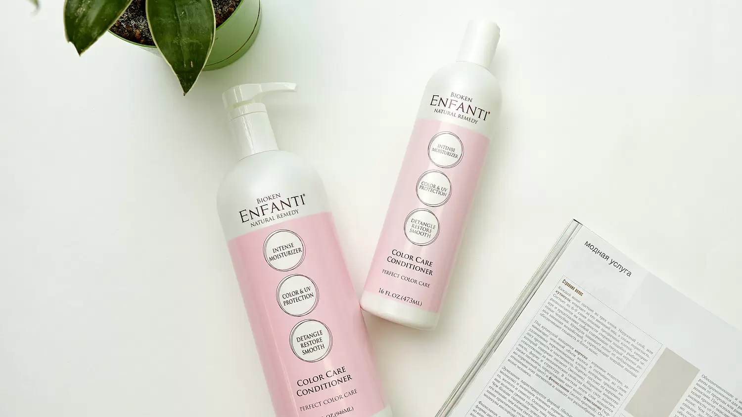 Enfanti