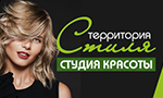 Салон красоты «Территория стиля» Салон красоты «Территория стиля»
